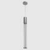 Подвесной светодиодный светильник Crystal Lux Lineup SP11W Led Chrome