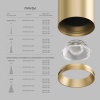 Потолочный светодиодный светильник Denkirs Shine Tube DK2610-SB