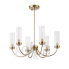 Подвесная люстра ST Luce Illumia SL1400.303.06