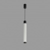 Подвесной светильник iLedex Delta 2366-1 BK+WH