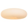 Потолочный светильник Lumina Deco Monarte LDC 1105-D48