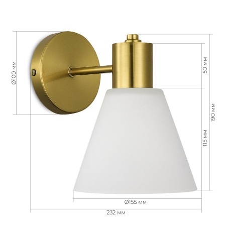 Настенный светильник Evoluce ARKI SLE1561-301-01
