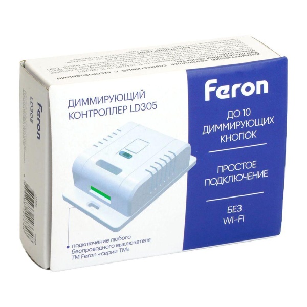 Контроллер радиочастотный диммирующий Feron LD305 48881 Контроллер радиочастотный диммирующий Feron LD305 48881
