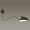 Спот Odeon Light Walli Kerbi 4831/1W