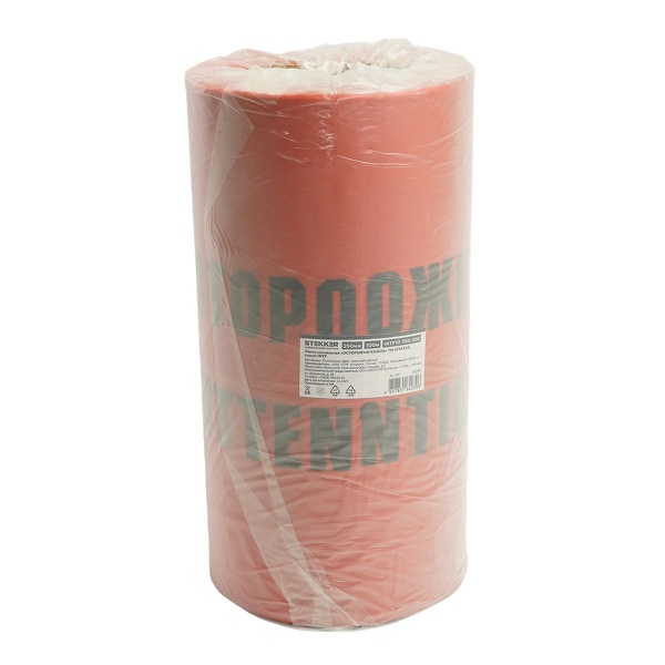 Лента сигнальная, 100 п.м.*250 мм*100 мкм, Stekker красный/черный INTP10-250-100 50299