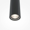 Подвесной светодиодный светильник Maytoni Pro Extra MOD160PL-L6BK