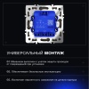 Выключатель встраиваемый Voltum S70 трехклавишный 10А, (графит) VLS030107