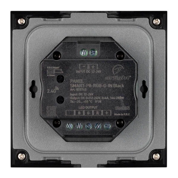 Панель управления Arlight Smart-P8-RGB-G-IN Black 033763 Панель управления Arlight Smart-P8-RGB-G-IN Black 033763