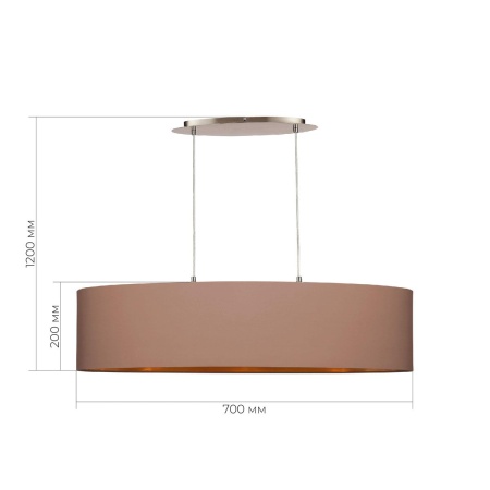 Подвесная люстра Evoluce Brescia SLE300553-03