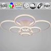 Светильник потолочный Reluce 06333-0.3-06C WH (RGB)