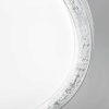 Потолочный светильник Reluce 44516-0.5-400  WT