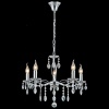 Люстра Illumico IL0266-5PSQ-24 CR CASTOR