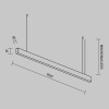 Линейный светильник Maytoni Technical LL312045
