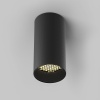Потолочный светильник Maytoni Technical Artisan C080CL-01-GU10-B Потолочный светильник Maytoni Technical Artisan C080CL-01-GU10-B