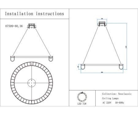 Люстра Kink Light Гэлли 07599-80,36