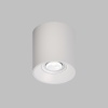 Потолочный светильник Denkirs Soro DK3040-WH