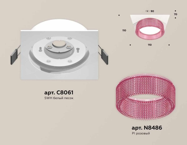Комплект встраиваемого светильника Ambrella light Techno Spot XC (C8061, N8486) XC8061032