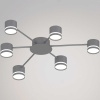 Люстра Reluce 06730-0.3-06 GX53 GREY