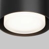 Потолочный светильник Maytoni Technical Space C092CL-GX53-B