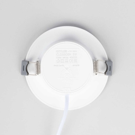 Встраиваемый светодиодный светильник Citilux Галс CLD5505N