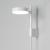 Настенный светодиодный светильник Elektrostandard Tobi 40129/LED белый a064593