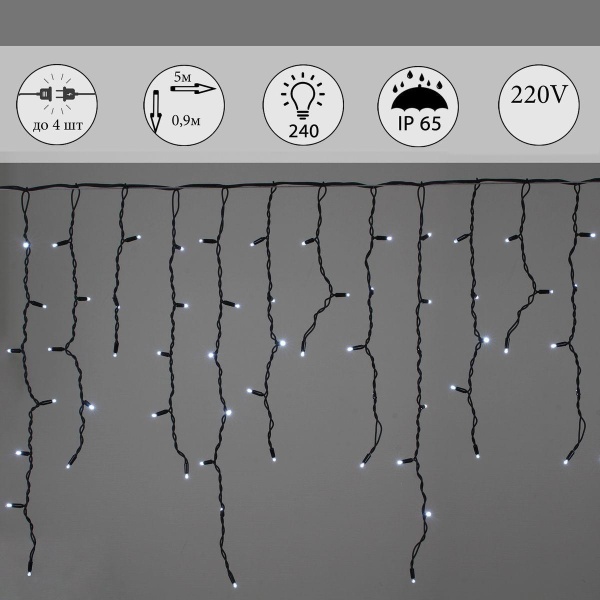 Уличная светодиодная гирлянда Sneha бахрома 230V теплый белый постоянный A-518 W