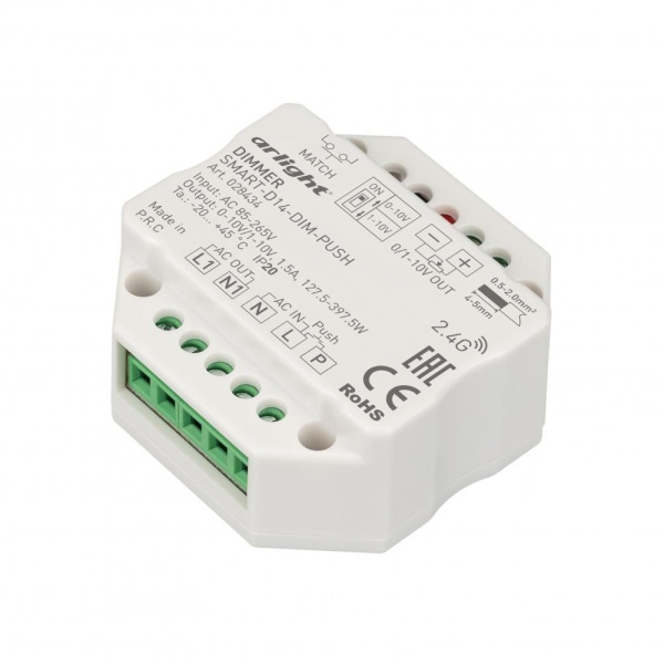 Диммер Arlight Smart-D14-Dim-Push 028434 Диммер Arlight Smart-D14-Dim-Push 028434