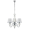 Подвесная люстра Crystal Lux Betis SP-PL3