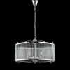 Подвесная люстра Crystal Lux Tadeo SP6 D600 Chrome/Transparente