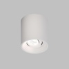Потолочный светильник Denkirs Soro DK3040-WH