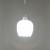 Подвесной светильник Citilux Сюзи CL171113