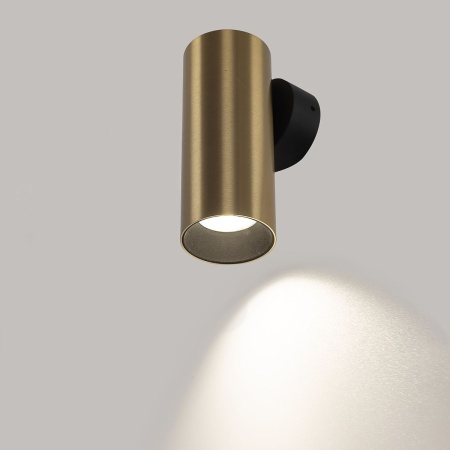 Настенный светилтник Citilux Axel CL512312