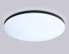 Потолочный светодиодный светильник Ambrella light Orbital Dance FZ2006