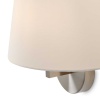 Бра Freya FR2042WL-01N Бра Freya FR2042WL-01N