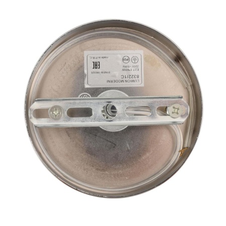 Люстра Lumion ARMINA 8322/1C