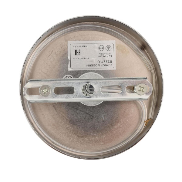 Люстра Lumion ARMINA 8322/1C