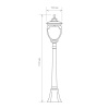 Уличный светильник Elektrostandard Andromeda F (GLYF-8024F) a027998
