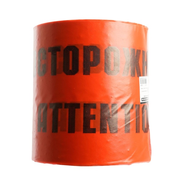 Лента сигнальная, 100 п.м.*150 мм*100 мкм, Stekker красный/черный INTP10-150-100 50298