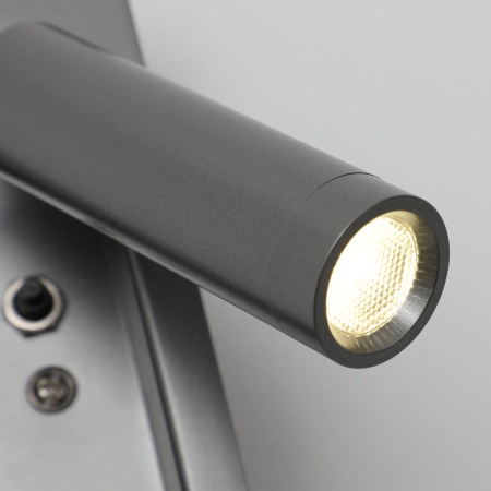 Настенный светильник Favourite Bedside 4496-1W