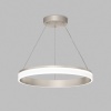 Подвесной светильник DENKIRS RING DK6671-SN
