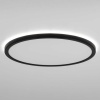 Потолочный светодиодный светильник Citilux Basic Line CL738321VL