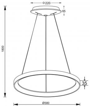 Подвесной светодиодный светильник Deko-Light Merope 342195