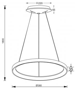 Подвесной светодиодный светильник Deko-Light Merope 342189