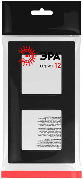 Рамка для розеток и выключателей ЭРА Серия 12 12-5202-05 на 2 поста, Классик, антрацит Б0067789