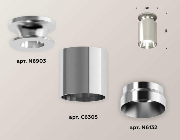 Комплект потолочного светильника Ambrella light Techno Spot XC (N6903, C6305, N6132) XS6305042