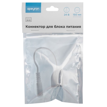 Коннектор для блока питания Apeyron 09-25