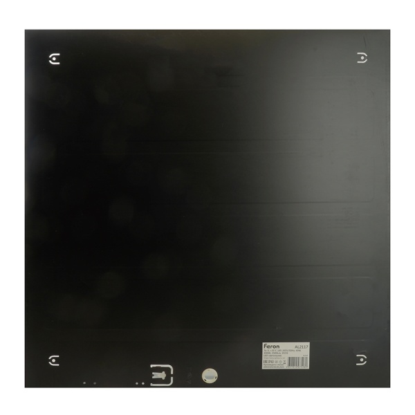 Светодиодная панель Feron AL2117 встраиваемая Армстронг 40W 6500K черный ЭПРА в комплекте 51338