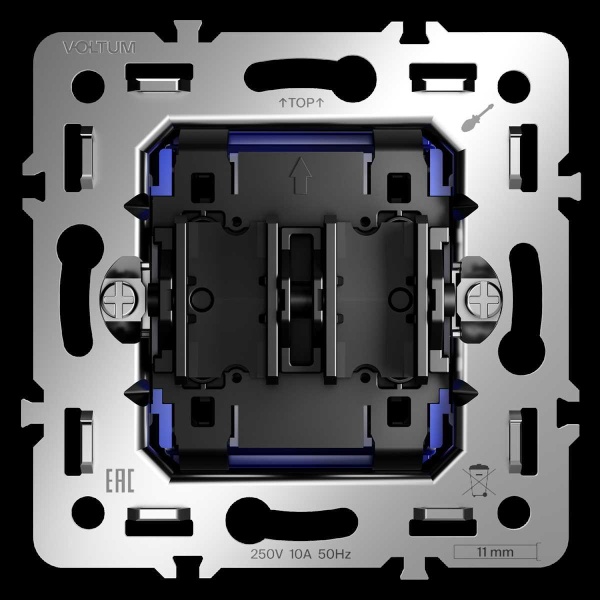 Механизм выключателя двухклавишного 10А, S70 Voltum VLS0201M