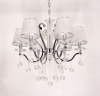 Подвесная люстра Lumina Deco Bellisica LDP 8033-6 SL