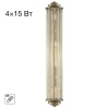 Светильник настенный Citilux VERDON CL448023